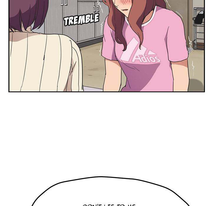 My Stepmom - Chapter 46 - Andromeda 11 page 48 hentai porn comic manga doujin